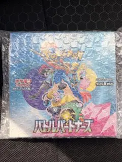 ポケモンカードゲーム　バトルパートナーズBOX シュリンク付
