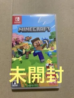 【未開封品】マインクラフト　スイッチソフト