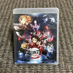 劇場版 鬼滅の刃 無限列車編('20アニプレックス/集英社/ufotable)