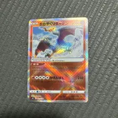 ゆづ様 リクエスト 2点 まとめ商品