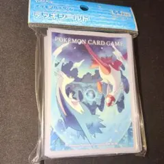 新品 未開封 ラティアス・ラティオス デッキシールド スリーブのサムネイル