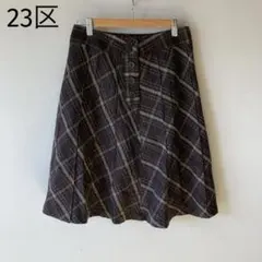 美品23区 チェック柄フレアスカート チェックブラウン　40 キレイめ 上品