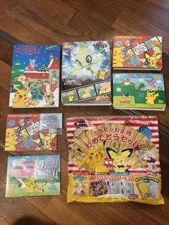 約25年前！　レア　ポケモンパンシール&ホルダー　セット