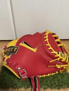 Item thumbnail for item 8c5c899f-86f3-403b-bd25-1b4ea5e0f527