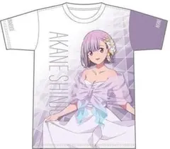 ぱれっと 9-nine- 結城希亜 フルグラフィックTシャツ 和泉つばす