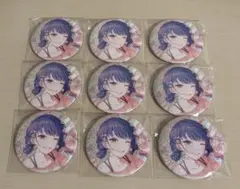 プロセカ 桐谷遥 缶バッジ 46B