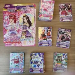 2026年最新】星宮いちご プレミアムの人気アイテム - メルカリ