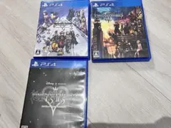 キングダム ハーツ PS4 ソフト 3本セット