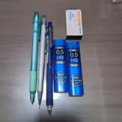 シャーペン 消しゴム 芯