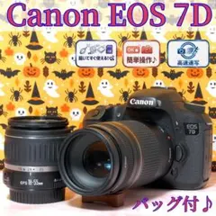 Canon EOS 7D + EF 28-105mm USM 完動品 0561 - メルカリ