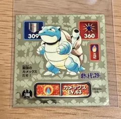 アマダ ポケットモンスター シール カメックス No.188 ポケットモンスター アマダ シール カメックス No.188 - メルカリ