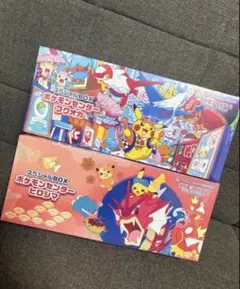 トウホク ヒロシマ フクオカ スペシャルBOX 3種 - メルカリ