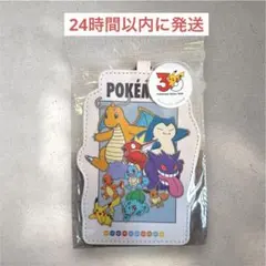 ポケモン30周年 3COINS パスケース