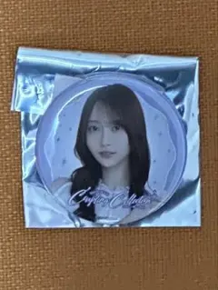 マコト様 リクエスト 3点 まとめ商品