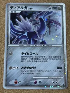 2025年最新】プレミアムシート2008の人気アイテム - メルカリ