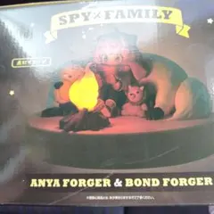 一番くじSPY×FAMILY焚き火ライトフィギュ アとアーニャのアクスタセット