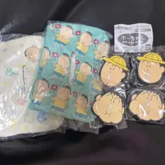 ボーちゃん あそーとコレクション B賞 C賞