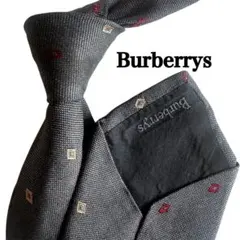 Burberrys ダークグレー ボルドー　ダイヤモンド柄ネクタイ 幾何学模様