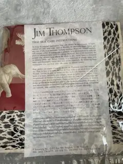 JIM THOMPSON シルクスカーフ 象柄