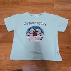 ドラえもん I'm Doraemon ミントグリーン Tシャツ 110のサムネイル