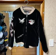 90's 別珍　スカジャン 黒 虎 鷹 龍 刺繍　リバーシブル　迷彩 M 両面