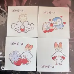 ポケモンパンシール 4枚セット