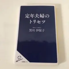 Item thumbnail for item 77f56288-bd63-4ce0-a3b7-ed6206ce575f