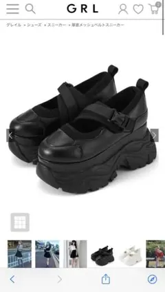 Item thumbnail for item 27118770-94d3-40ed-985b-978d6bff2f6b