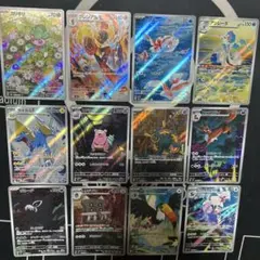 2026年最新】アビスアイarコンプの人気アイテム - メルカリ