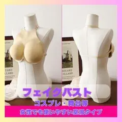 Item thumbnail for item aac35fe8-1a7a-4ec0-bf84-c9d33c730a56