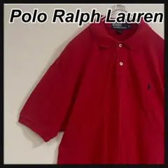 【古着】 ラルフローレン ポロシャツ 半袖シャツ 刺繍ロゴ ワンポイント