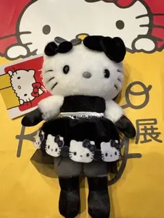 ハローキティ展 限定 マスコット 新商品 ゆきうさぎいちごドレス モノクロドレス ハローキティ展 限定 マスコット 新商品 ゆきうさぎいちごドレス