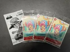 ワンピース プロモ 未開封 3パック プロモーションカードセット2025