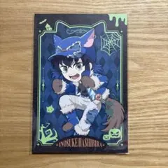 鬼滅の刃 ufotable ハロウィン 2025 ポストカード 嘴平伊之助