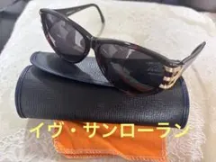 2026年最新】サンローランサングラスケースの人気アイテム - メルカリ