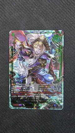 ヴァンガード/虚影襲雷/SEC/贖いの海賊王ドラクート 虚影襲雷 贖いの海賊王ドラクート SEC ヴァンガード ⑤ - メルカリ