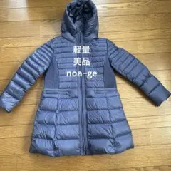 美品★noa−ge★ネイビー フード付き ダウンジャケットウエストライン