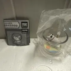 ニャンコ先生　四季折々てらりうむ