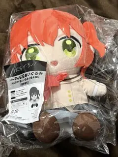 ぼっちざろっく ぼざろ キャラ福ぬいぐるみ 喜多郁代 HAPPYぬいぐるみ
