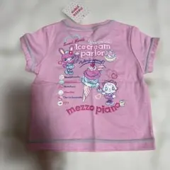 新品♪メゾピアノ♪パーラーみみちゃん　95 新品♪メゾピアノ♪パーラーみみちゃん 95 - メルカリ