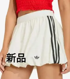 新品　タグ付き　adidas アディダス　バルーンスカート ホワイト Mのサムネイル