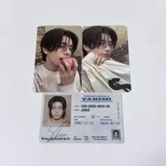 ENHYPEN Engene ジェイク トレカ セット