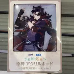 Item thumbnail for item 506171ed-b98f-4ab4-9478-828c5a7b0fd4