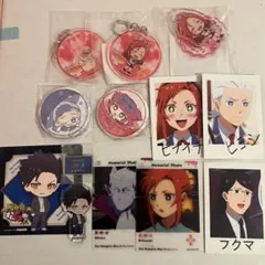 吸血鬼すぐ死ぬ グッズ 色々 まとめ売り