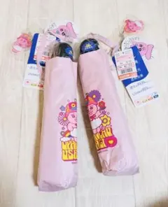 【新品】おぱんちゅうさぎ 折りたたみ日傘 2本セット 晴雨兼用