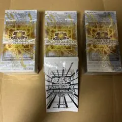 遊戯王 リミットオーバーコレクション ライバルズ 3箱 シュリンク付き未開封