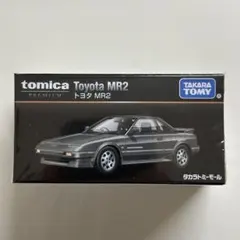 【タカラトミーモール オリジナル】トミカ プレミアム トヨタ MR2 ☆新品☆のサムネイル