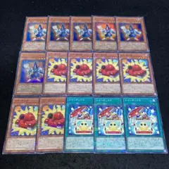 森の木様 リクエスト 10点 まとめ商品