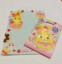 Item thumbnail for item 294b831b-925f-4257-bd2b-bea5329fea77