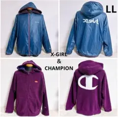 【X-GIRL CHAMPION】ブルゾン リバーシブル　ボア×ナイロンLL相当